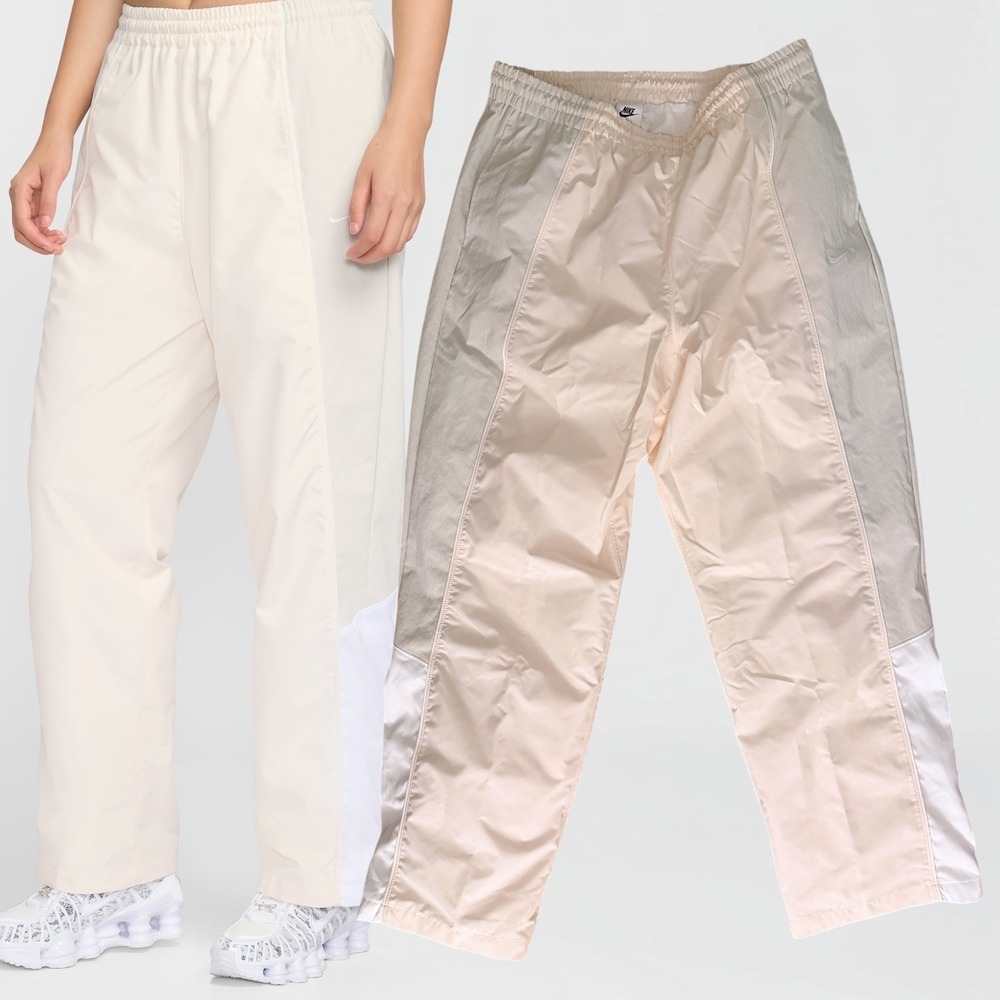 Nike Tracksuit Bottoms Oversized Mid-Rise Orewood Brown Large